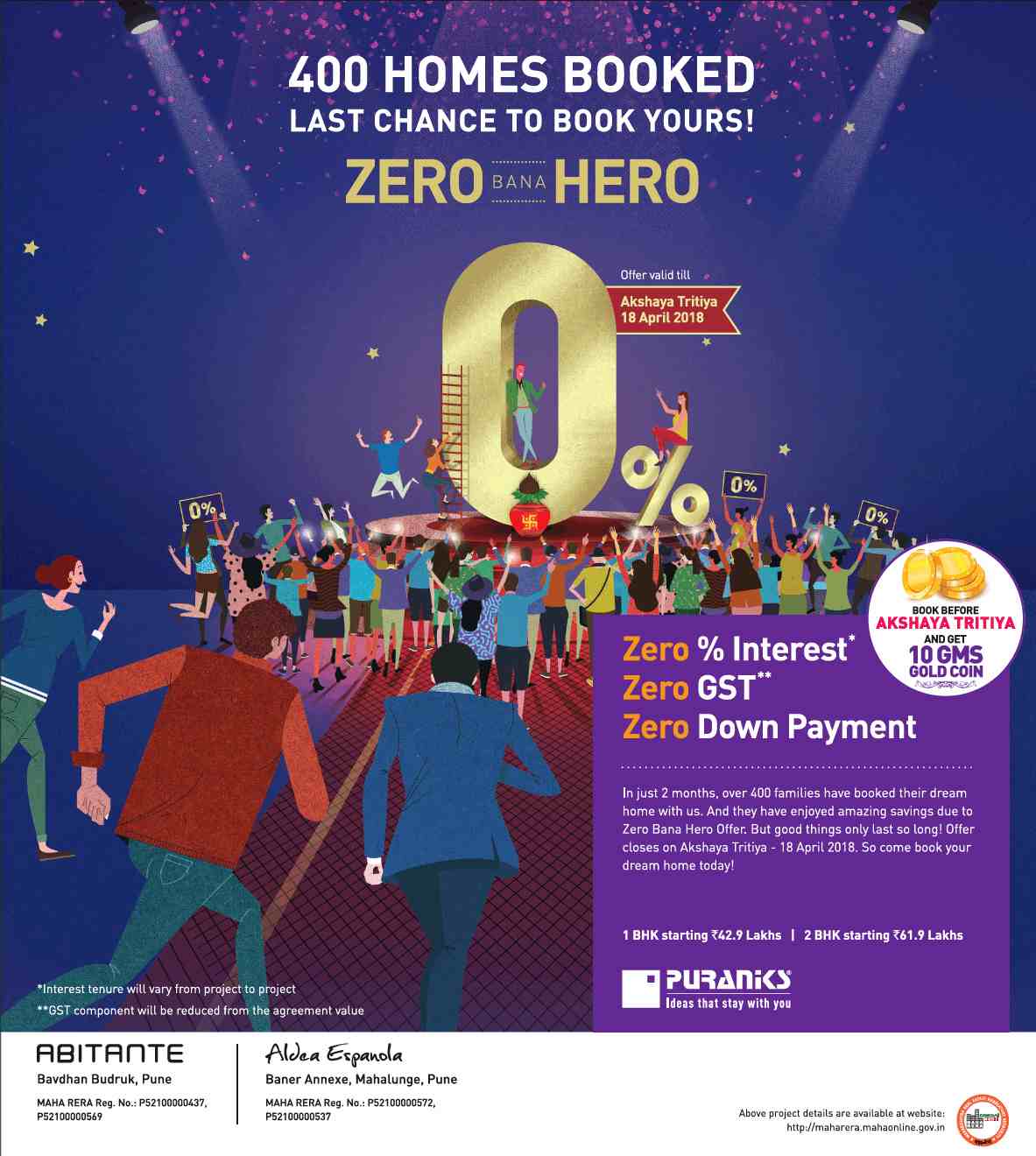 Book home with Zero Bana Hero Offer valid till Akshaya Tritiya at Puranik properties in Pune Update